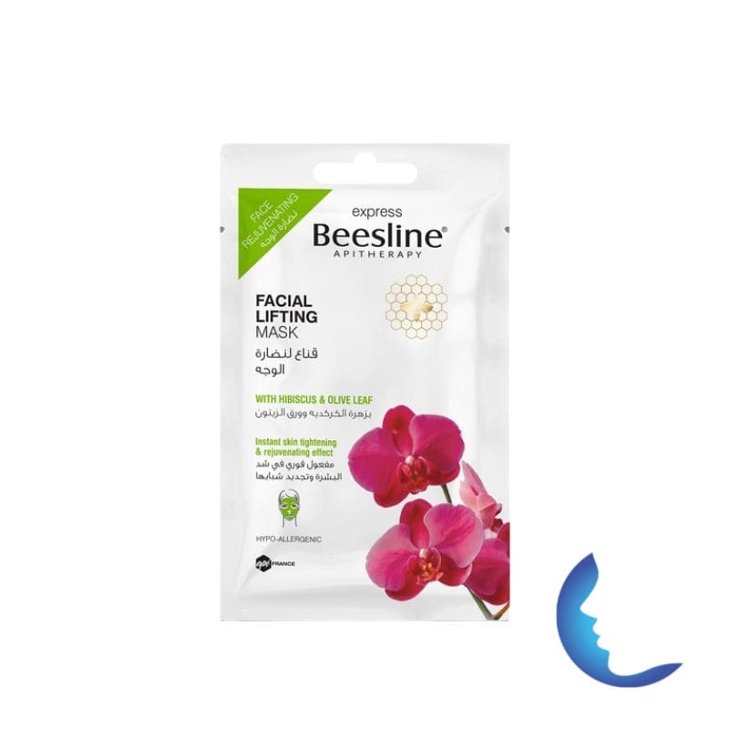 Beesline facial lifting mask