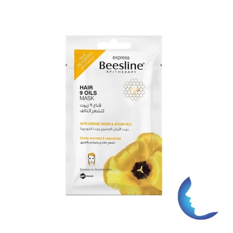 BEESLINE MASQUE CHEUVEUX AUX 9 HUILES CAPILLAIRES