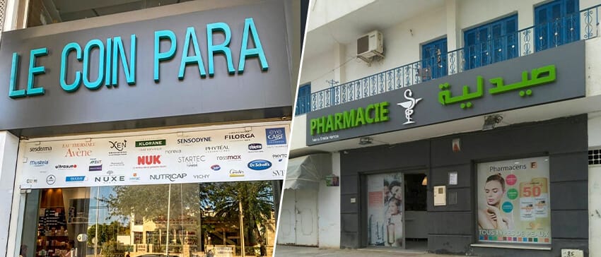 Différence entre pharmacie et parapharmacie en tunisie