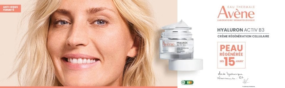 Crème Régénératrice Avène chez notre parapharmacie Le Coin Para Tunisie